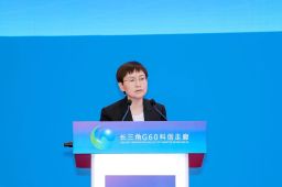 上海市副市长刘多：深化与兄弟城市沟通协作 推动G60科创走廊高质量发展