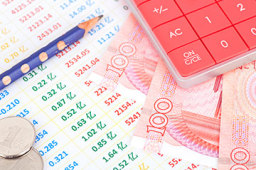 中银协报告：截至9月末全国小微企业贷款余额69.2万亿元