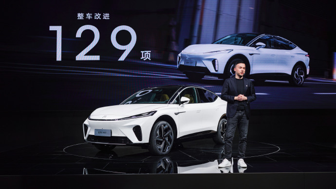2024款飞凡R7广州车展上市 定位智能舒适·中大型轿跑SUV