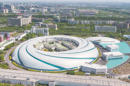 上海：到2025年 张江高新区3-5家园区达到万亿级产业规模