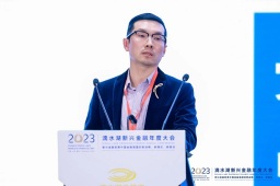 交银金科副总裁冯晓明：数字化时代 实体经济正迎接一场全面升级的新机遇