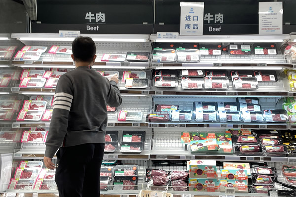 11月份黑龙江省居民消费价格同比上涨0.2%