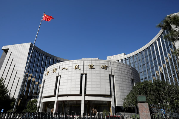 中国人民银行明确2024年重点工作 确保社会融资规模全年可持续较快增长