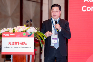沪硅产业执行副总裁李炜：半导体硅片市场回暖 海外市场是新机遇
