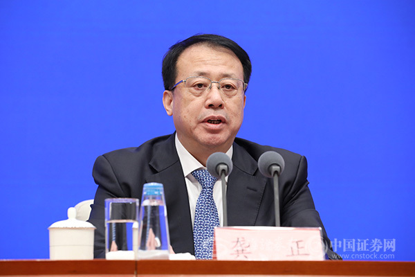 上海市委副书记、市长龚正：上海发展新质生产力有基础、有优势 将着力抢占未来产业发展高地