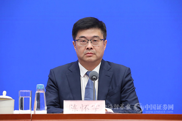 海南省副省长陈怀宇：第四届消博会预计各类采购商和专业观众超过5.5万人