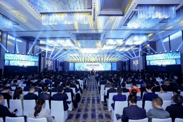 京东方举行全球供应商合作伙伴大会