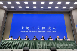 上海出台“减负20条” 支持中小企业发展