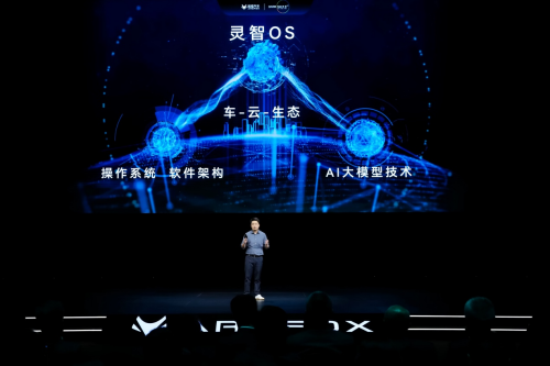 北汽<em>极狐</em>达尔文2.0技术品牌发布 极光电池和极锋动力等技术赋能新车