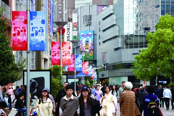 “五一”假期叠加“五五购物节” 上海线上线下消费超530亿元